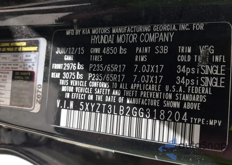 2016 Hyundai Santa Fe Sport 2.4L из США, поврежденный, VIN 5XYZT3LB2GG318204